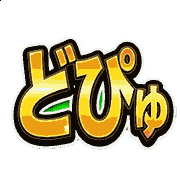 015