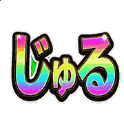 020