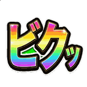 023