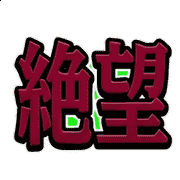 005