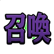 012