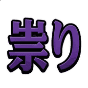 017