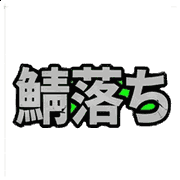 023