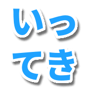 006