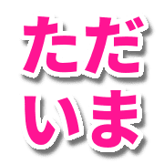 008