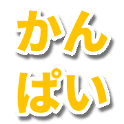031