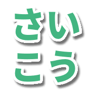 032