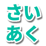 033