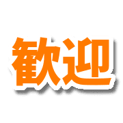 016