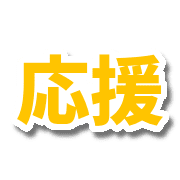 017
