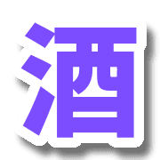 021