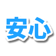 034