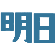 003