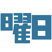 013