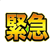 005