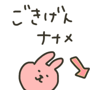 025