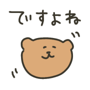 031