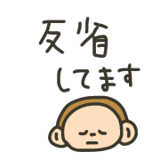 033