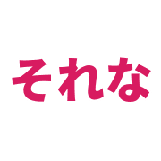 007