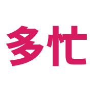 023