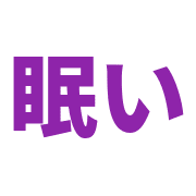 026
