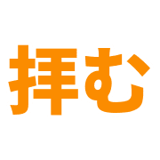 030