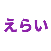 034