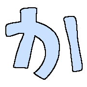 006