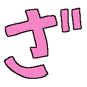 061
