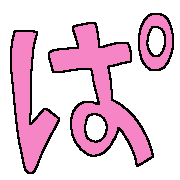 076