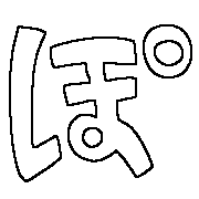 080