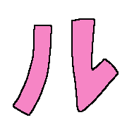 121