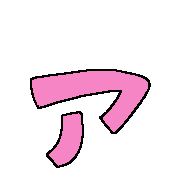127