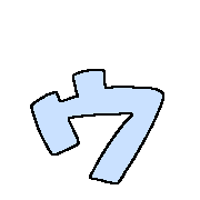 129