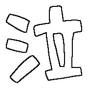 200