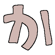 006