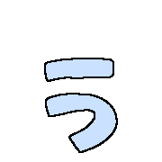 049