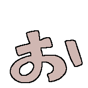 051