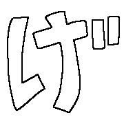 059