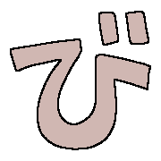 072