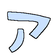 127