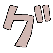 138