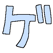 139