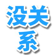 020