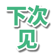 032