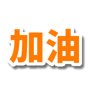 016