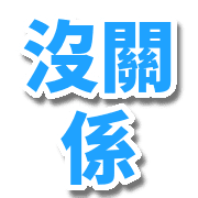 020