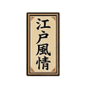 009
