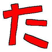 016