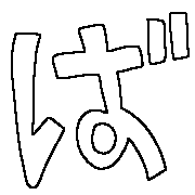 071
